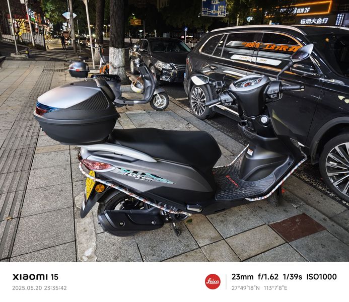 二手济南铃木优友 UU125i