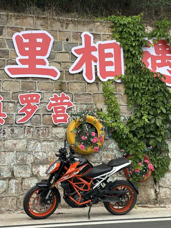 二手KTMR2R390 Duke