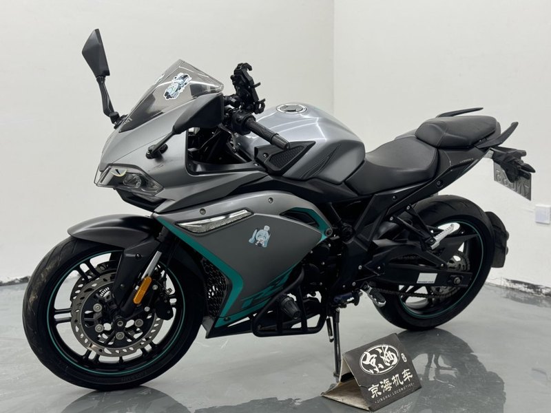 二手无极300RR