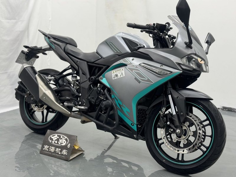 二手无极300RR