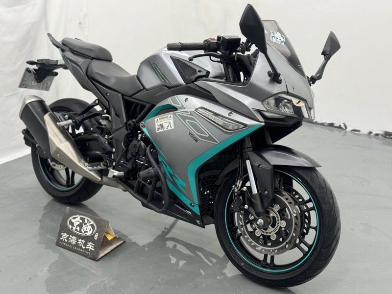 二手无极300RR