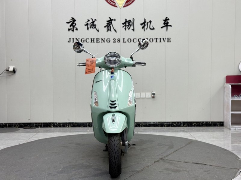 二手VESPAPrimavera 150