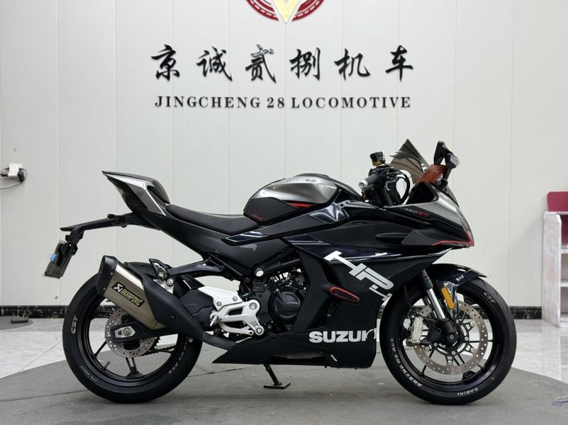 二手春风450SR