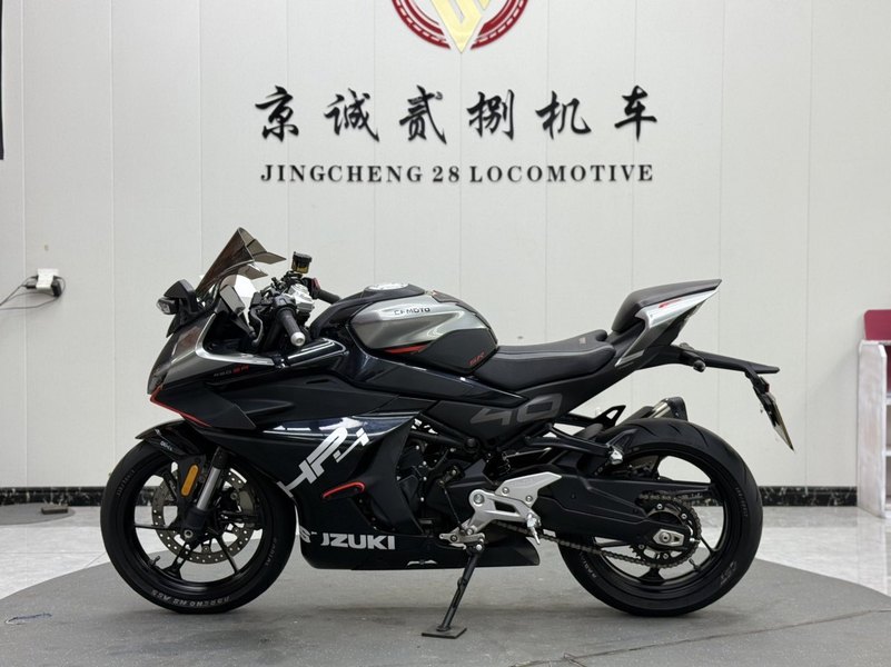 二手春风450SR