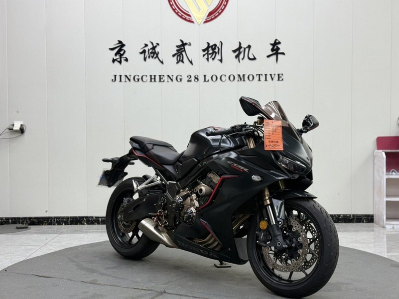 二手本田CBR650R