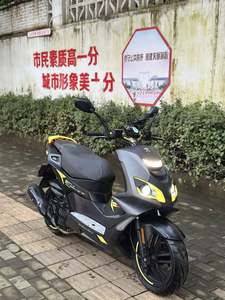 二手标致SPEEDFIGHT 4+