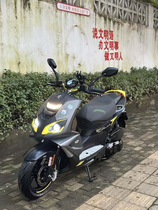二手标致SPEEDFIGHT 4+