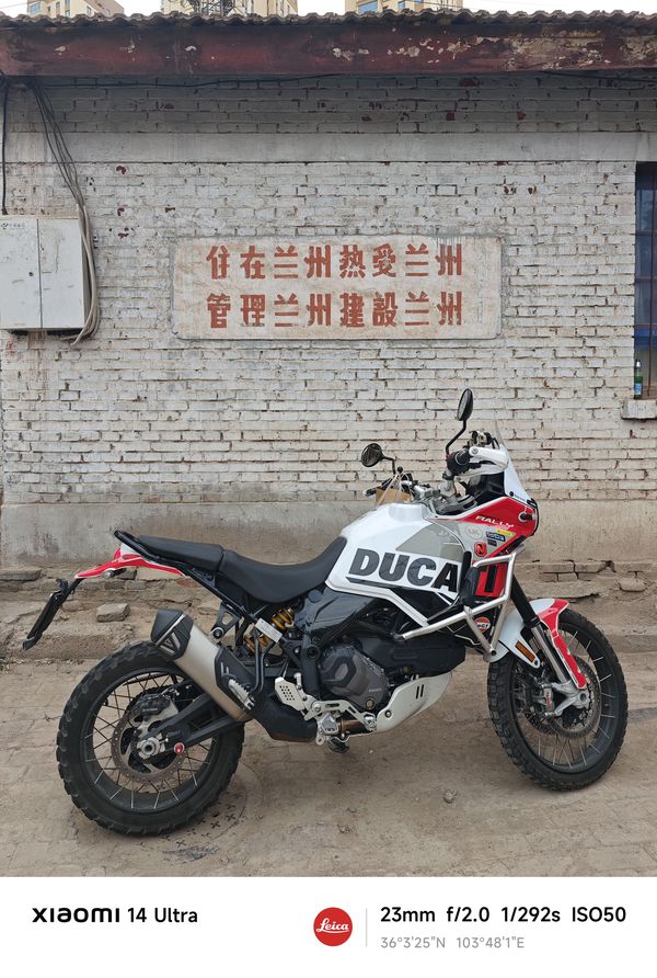二手杜卡迪Desert X