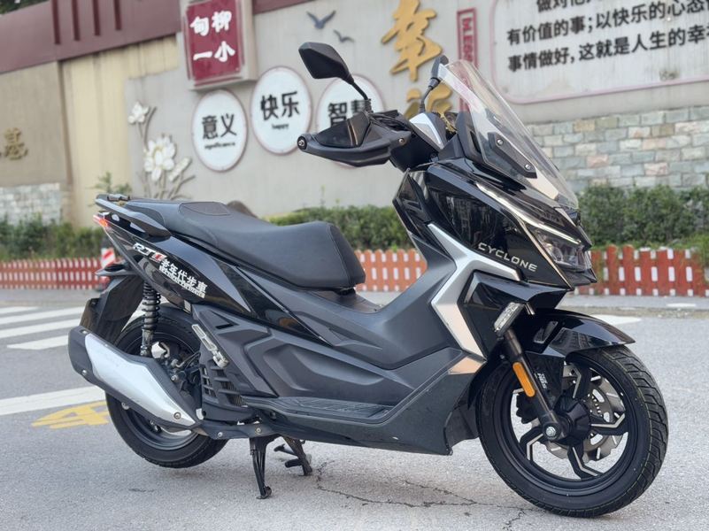 二手赛科龙RT1