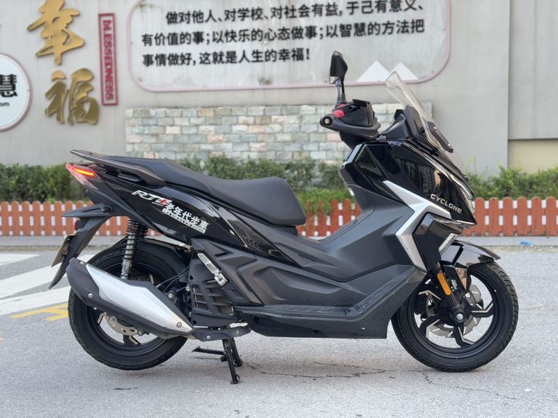 二手赛科龙RT1