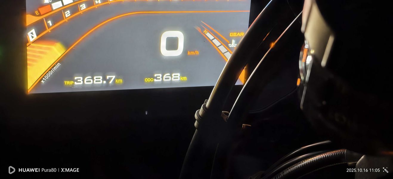 二手无极RR660S