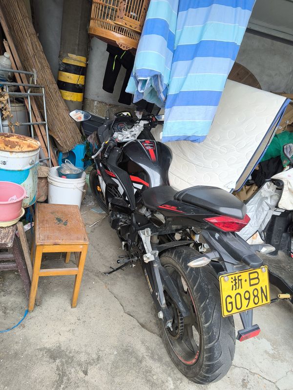 二手诺马魅影 255S