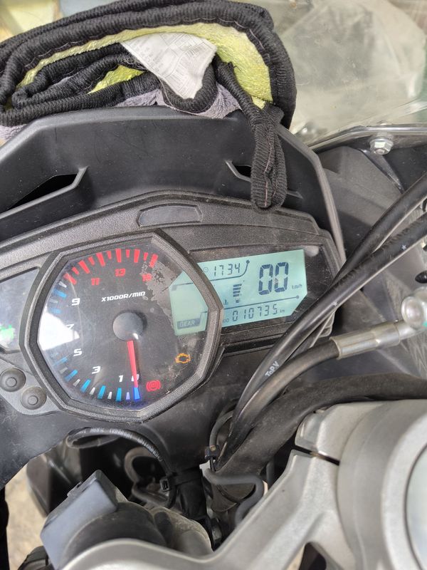 二手诺马魅影 255S