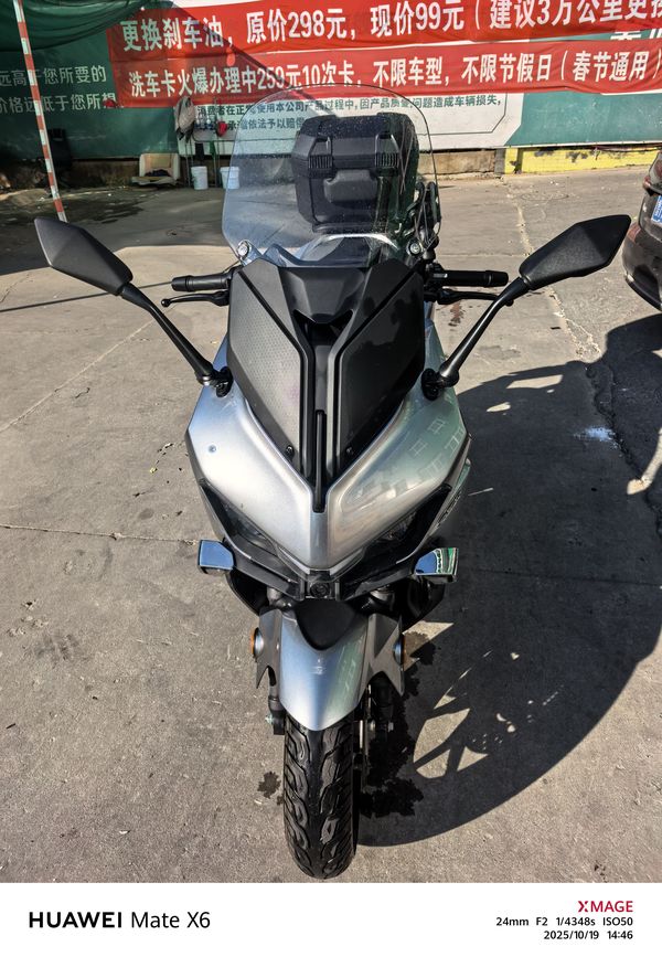 二手QJMOTOR鸿350