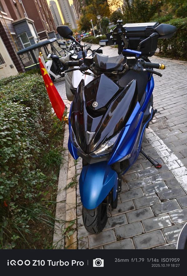 二手林海Force 领程