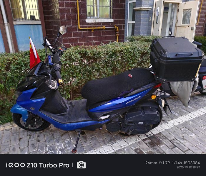 二手林海Force 领程