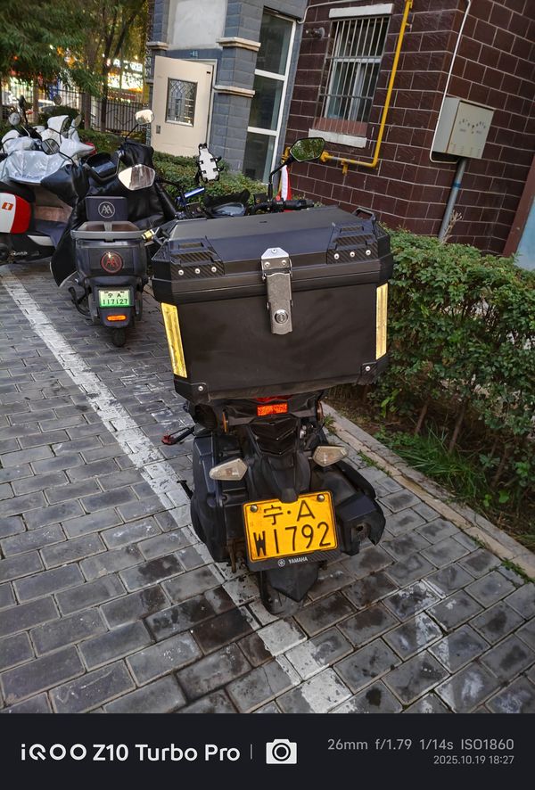 二手林海Force 领程