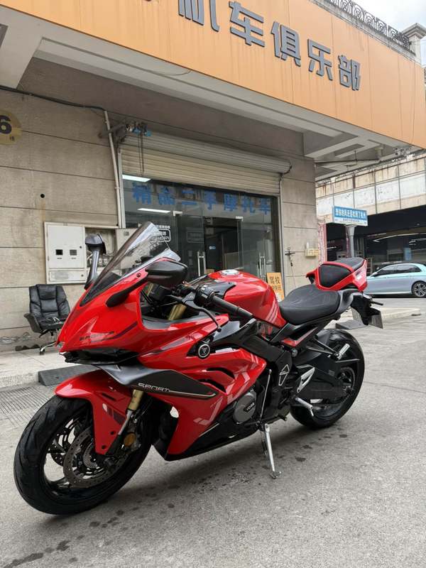 二手无极RR660S