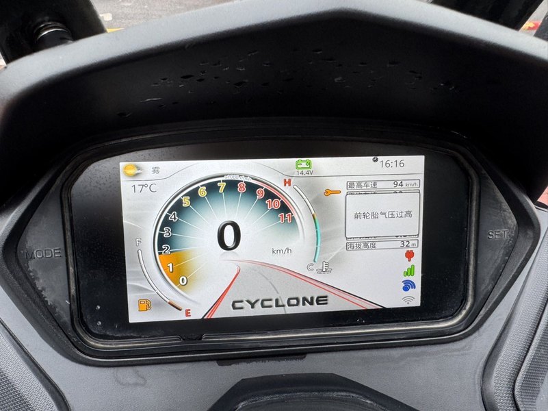 二手赛科龙睿途 RT3