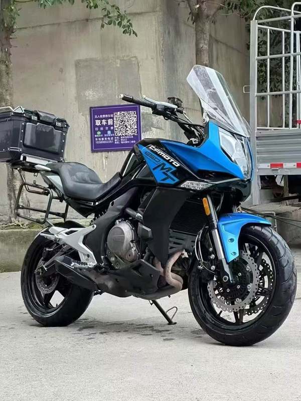 二手春风650MT