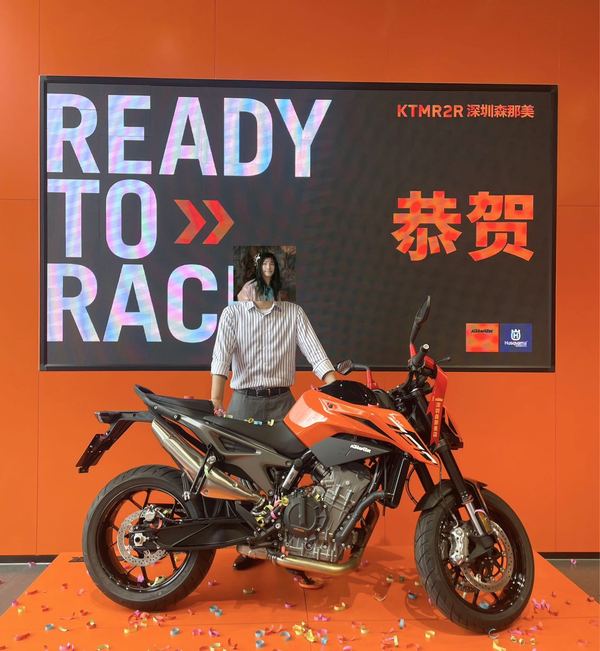 二手KTMR2R790 Duke
