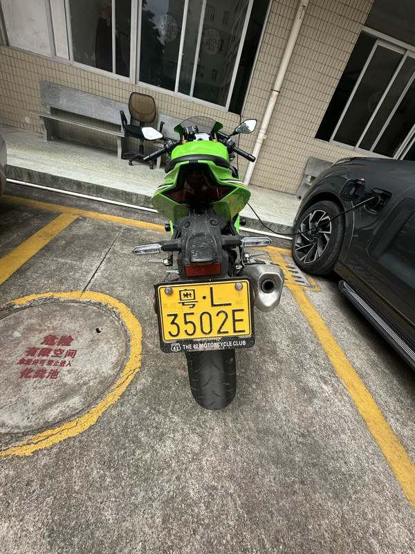 二手川崎ZX-4R