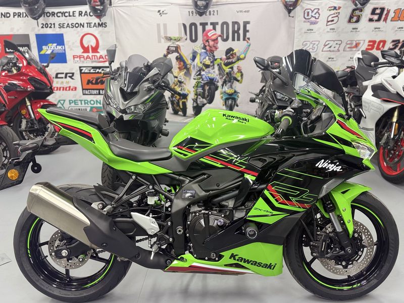 二手川崎ZX-4R