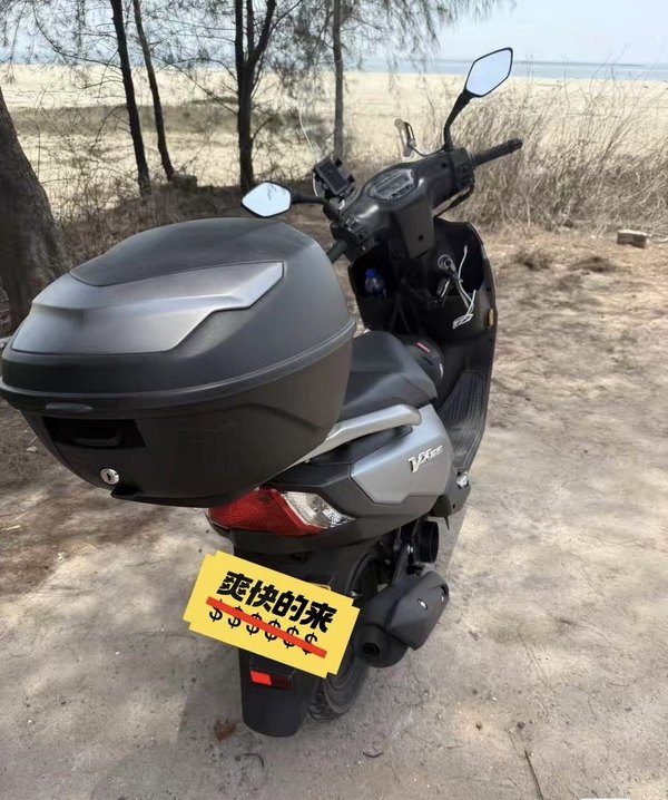 二手豪爵虎鲨VX125