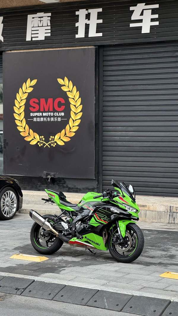 二手川崎ZX-4R