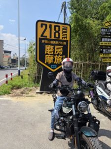 二手春风250CL-C