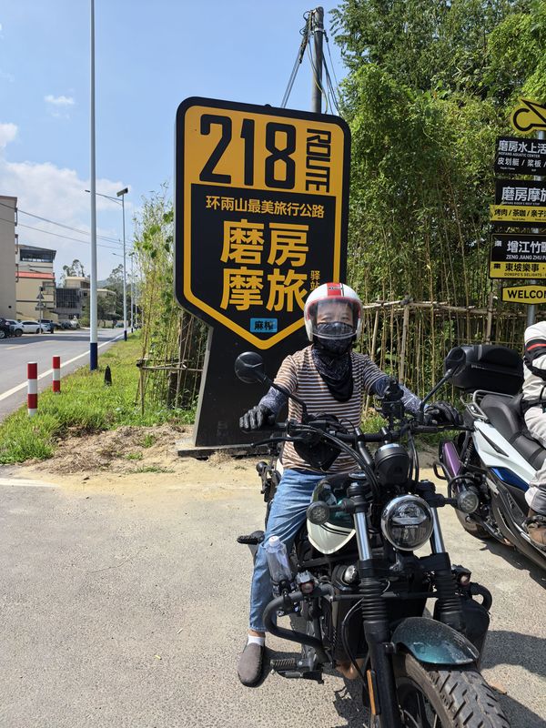 二手春风250CL-C