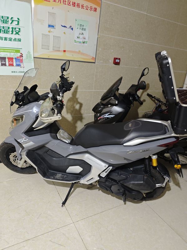 二手三業赛博150