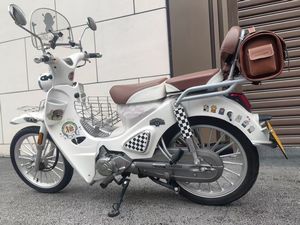 二手宗申Yami