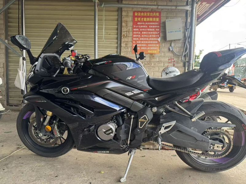 二手无极RR660S
