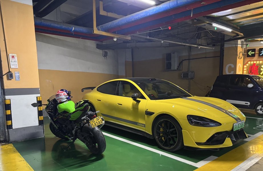 二手川崎ZX-4R