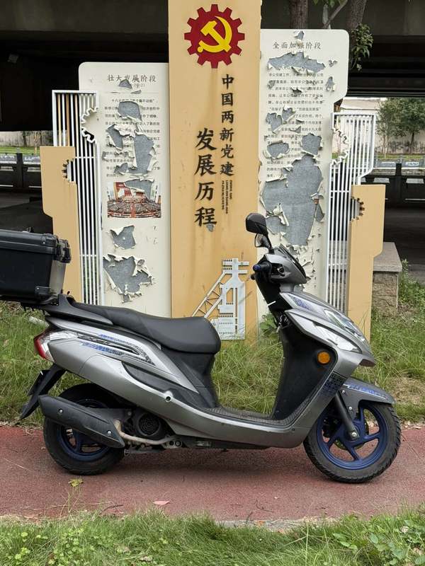 二手新大洲本田SDH125T-31