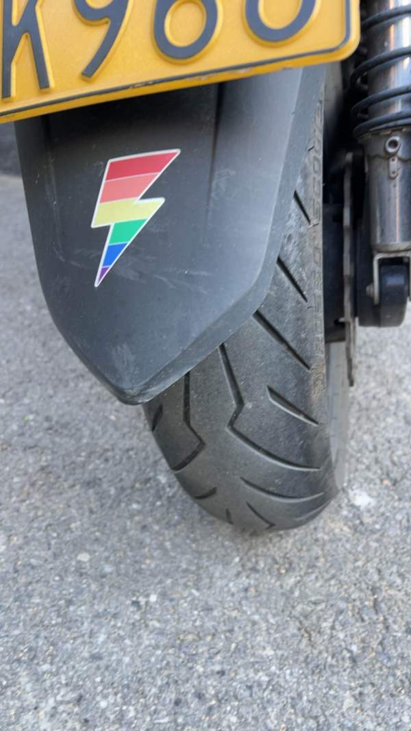 二手大阳V锐 300T