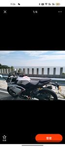 二手无极300RR