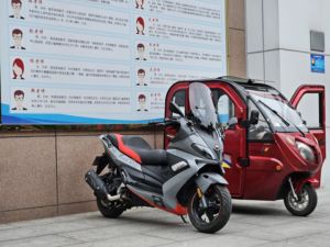 二手宗申阿普利亚SR Max 250
