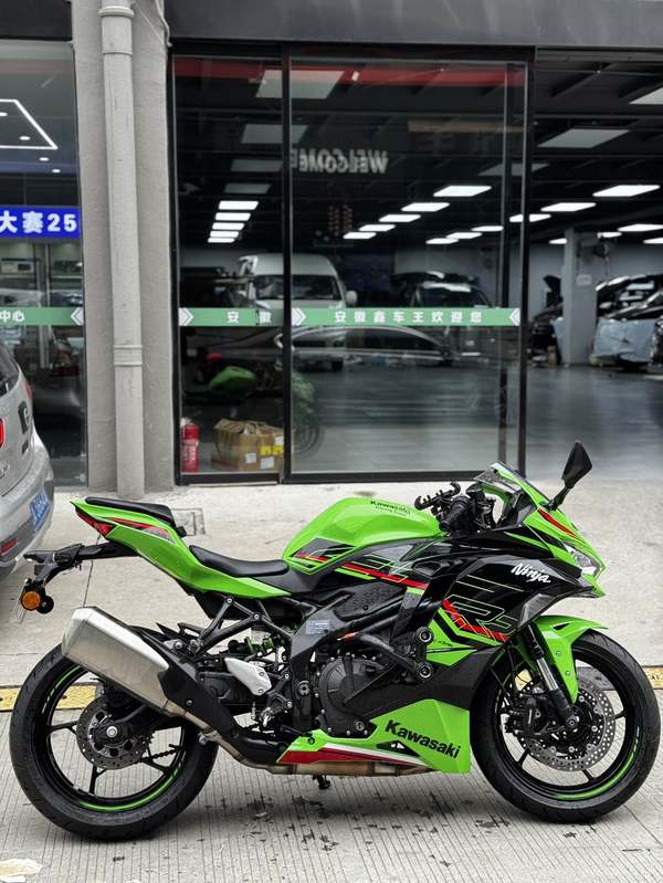 二手川崎ZX-4R