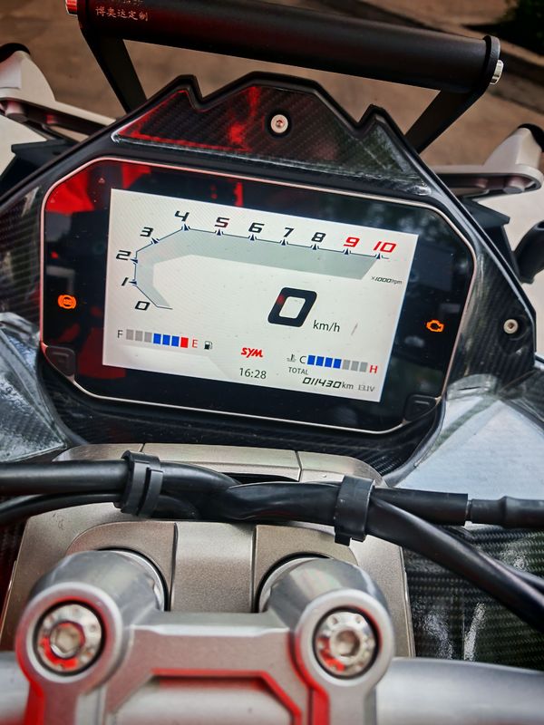 二手三阳哈士奇 Husky ADV300