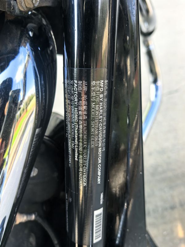 二手哈雷戴维森凌动滑翔 Sport Glide