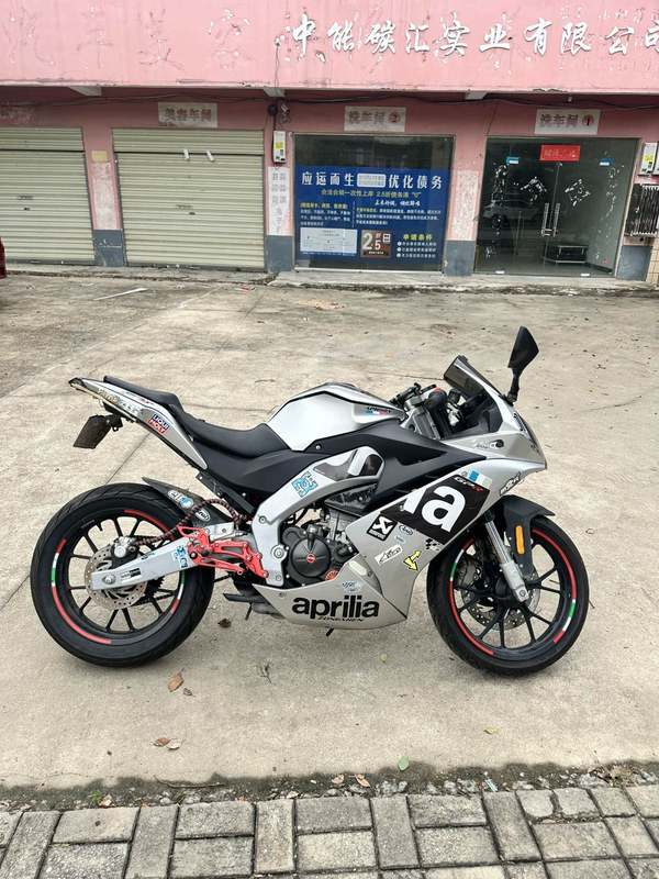 二手宗申阿普利亚GPR150R