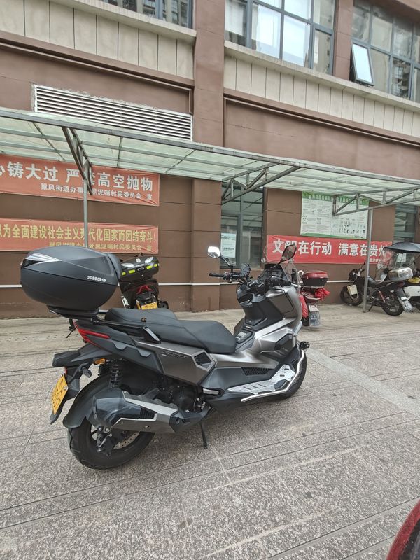 二手光阳赛艇 X350