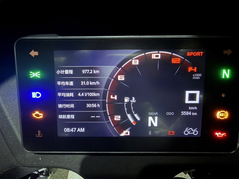 二手凯越321RR