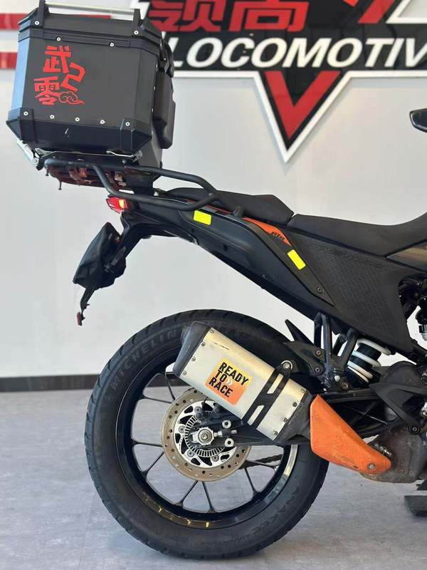 二手KTMR2R390 Adventure