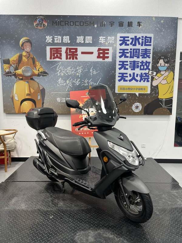 二手济南铃木优驿 UE125T