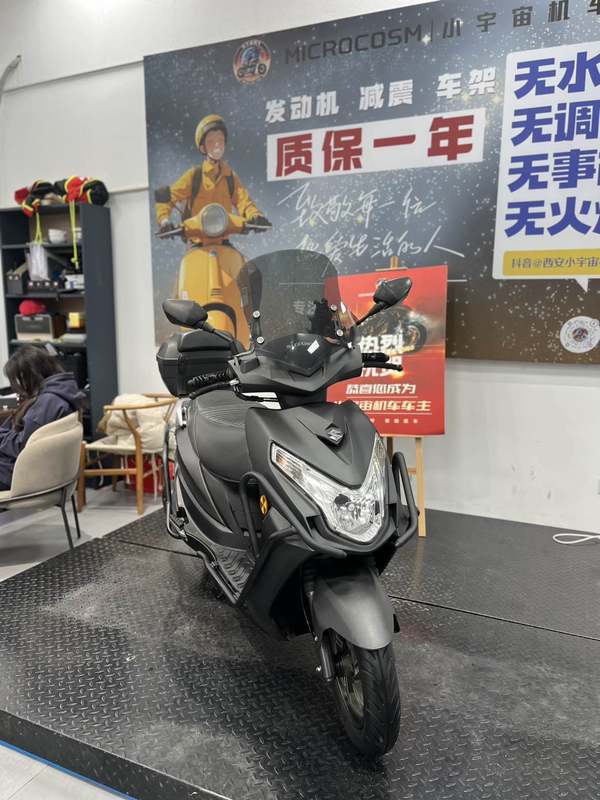 二手济南铃木优驿 UE125T