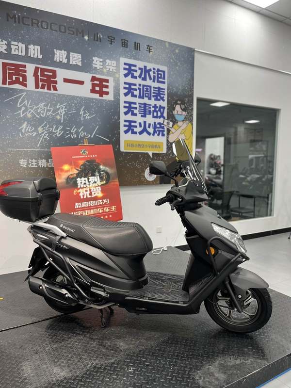 二手济南铃木优驿 UE125T