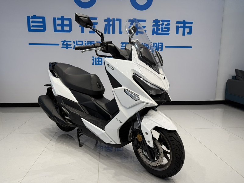 二手光阳Racing H 150